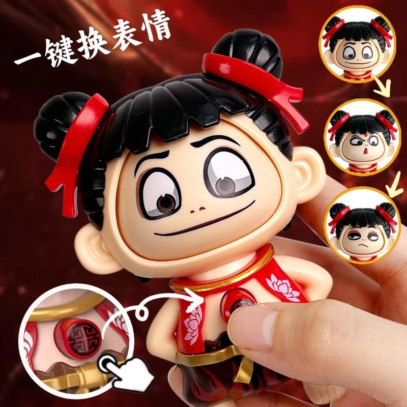 敖丙哪吒表情包变脸玩具手办按压变脸小公仔娃娃魔童闹海电影周边