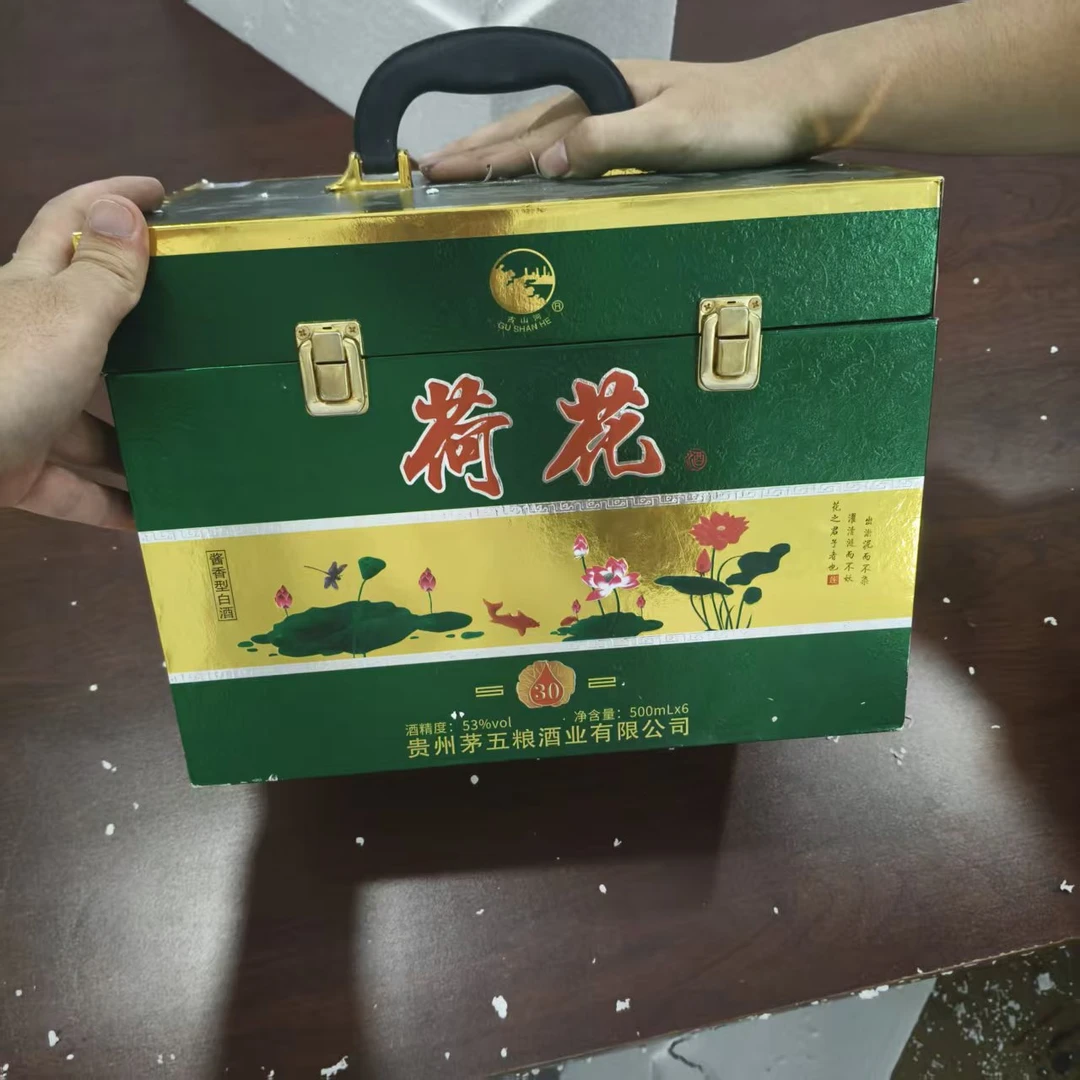 韵之源DN （一箱6瓶）荷花礼盒装白酒53%Vol52度