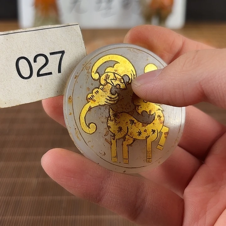 未镶嵌和田玉挂件