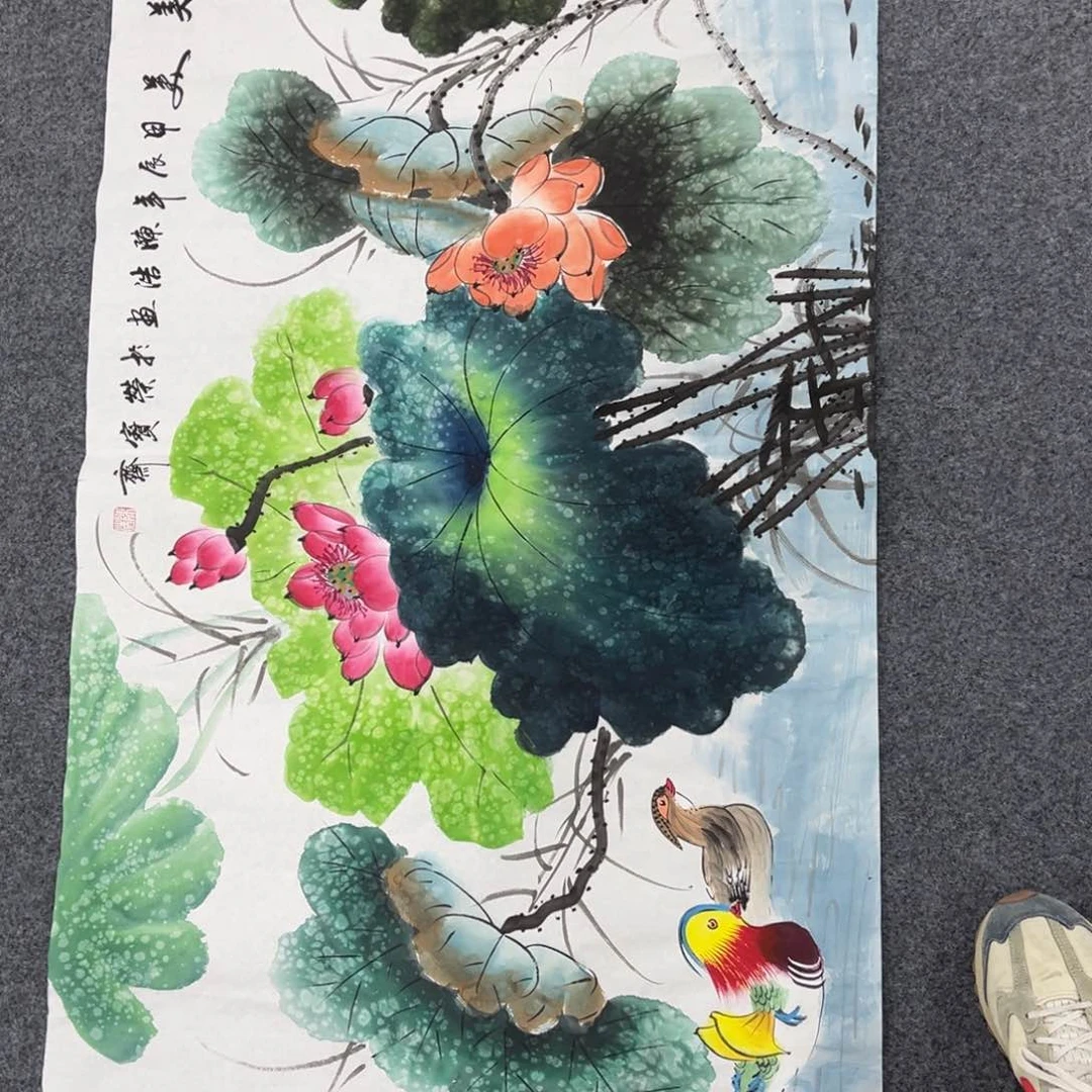 国画我的小伙伴们都在