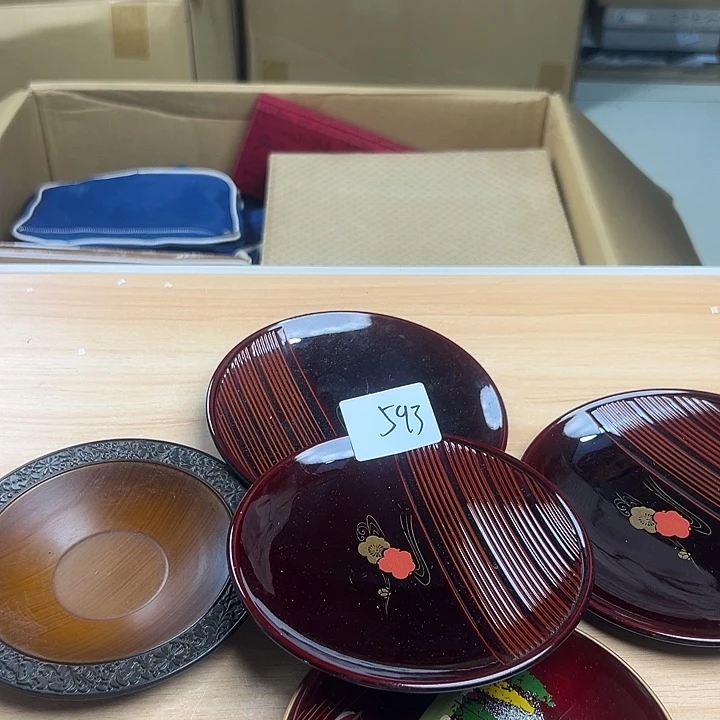 瓷片123333322255555559