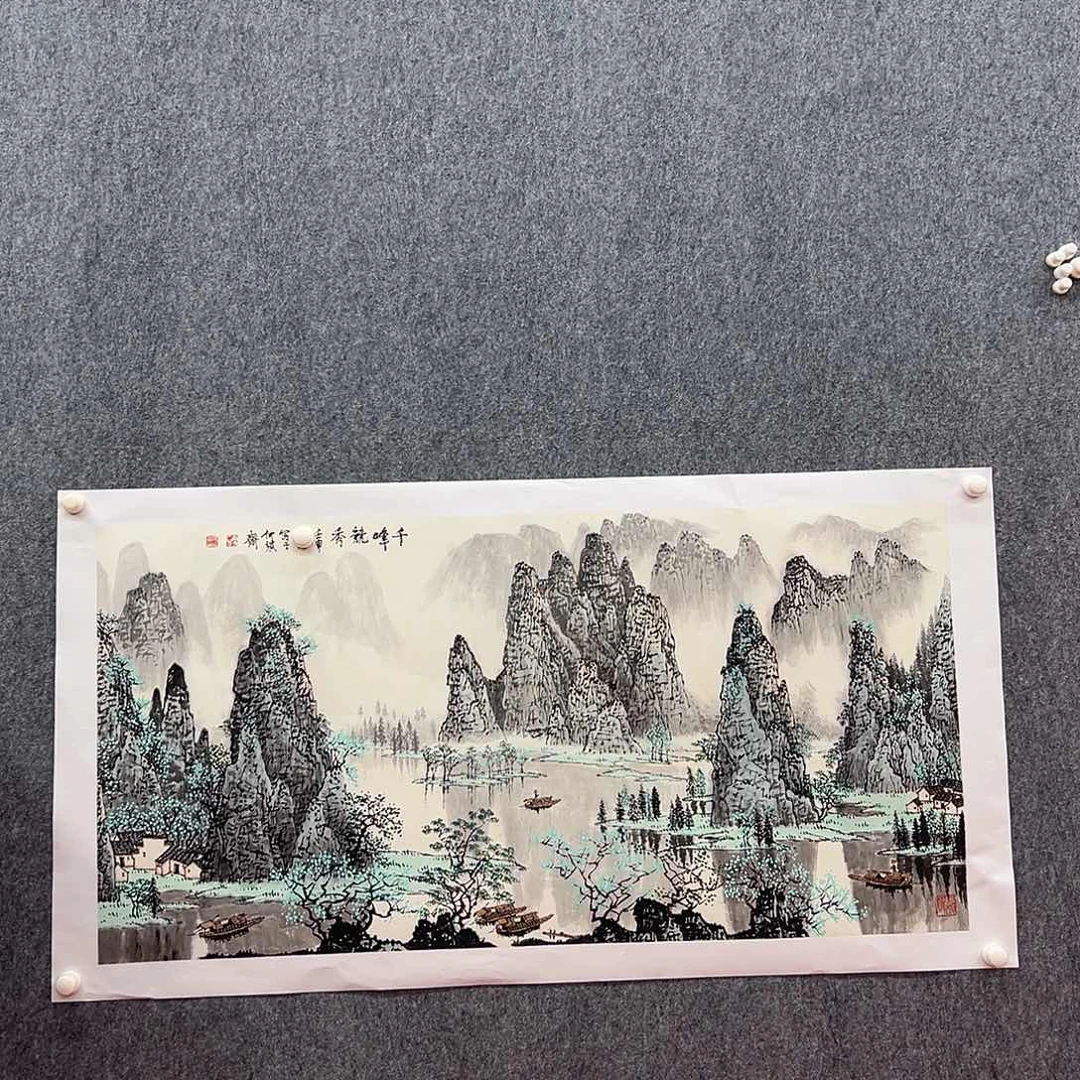 书法鑫**辰复星书画研究院