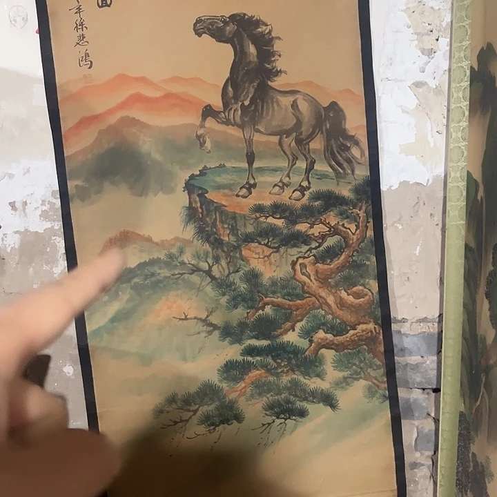 闪购商品老院子的