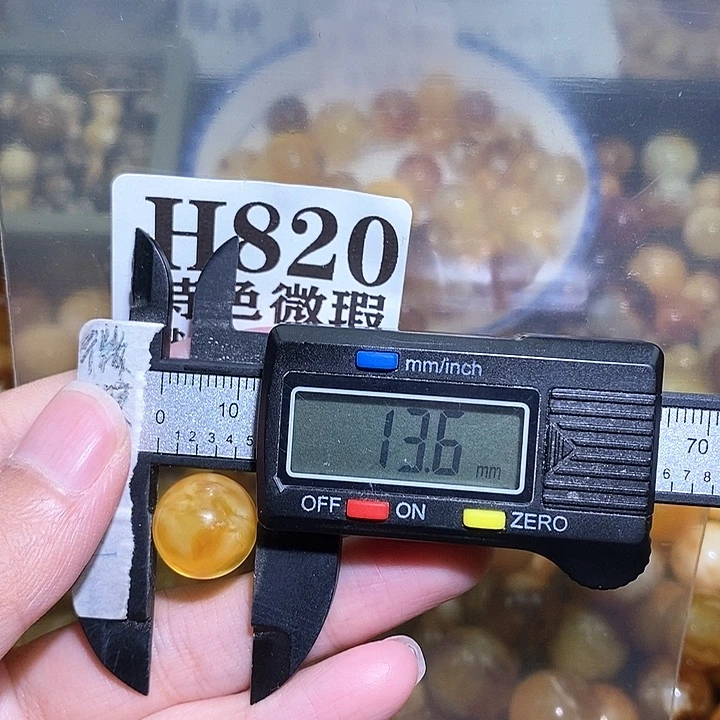 未镶嵌琥珀裸石未镶嵌琥珀蜜蜡裸石