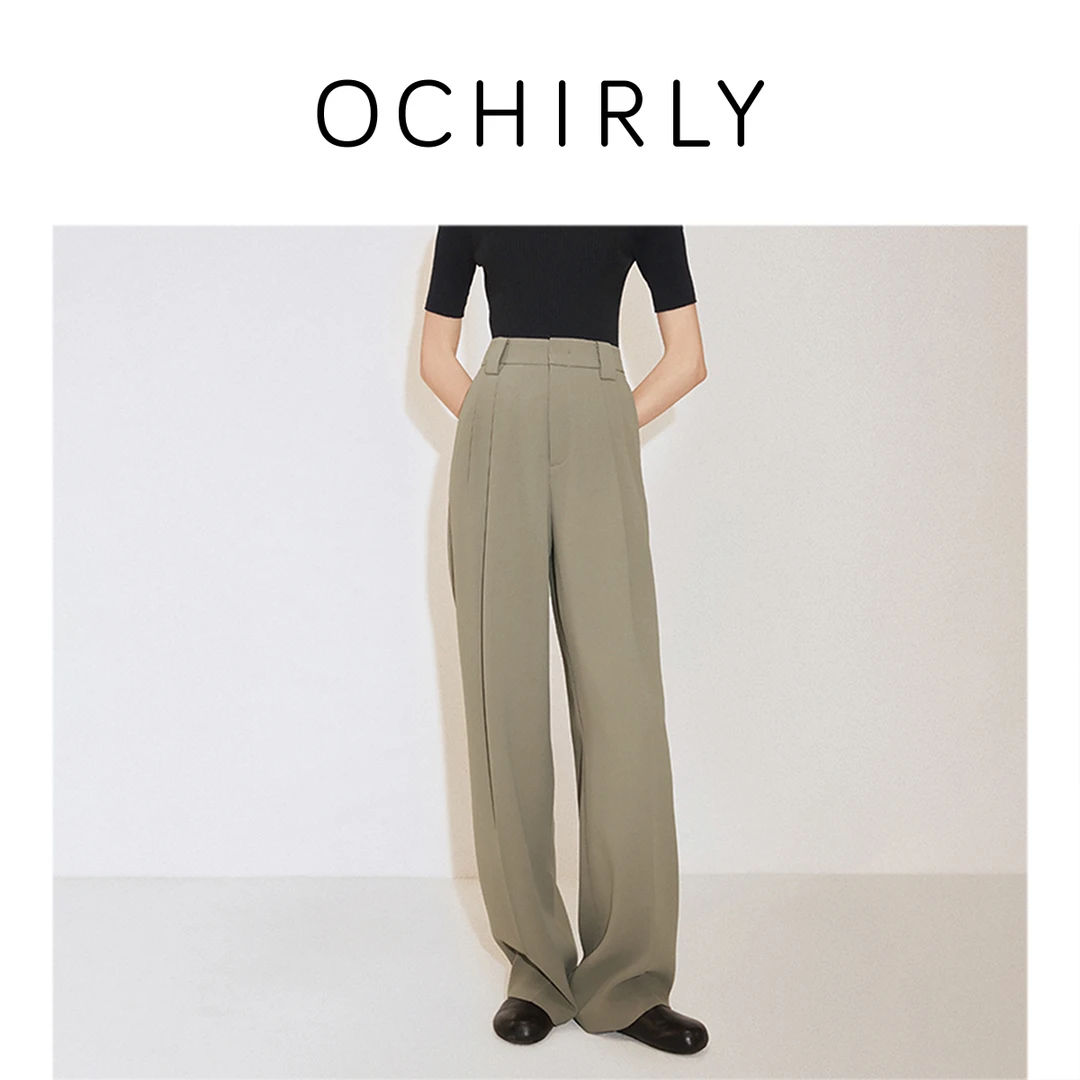 ochirly长裤西装裤宽松显瘦新品松弛感高腰直筒西装垂感简约