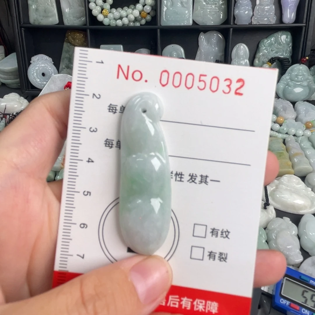 吊坠(不含链)未镶嵌翡翠微瑕