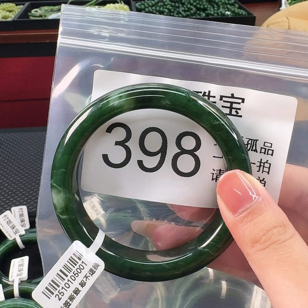 和田玉未镶嵌颈饰手镯59 398