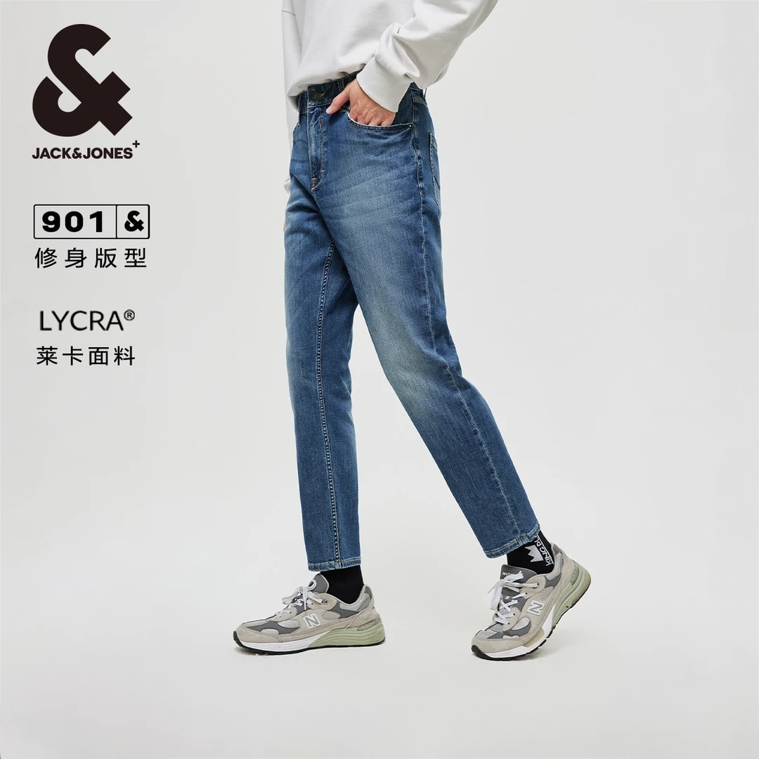 杰克琼斯秋新款男款裤子牛仔裤时尚百搭纯色修身牛仔裤高级感男装