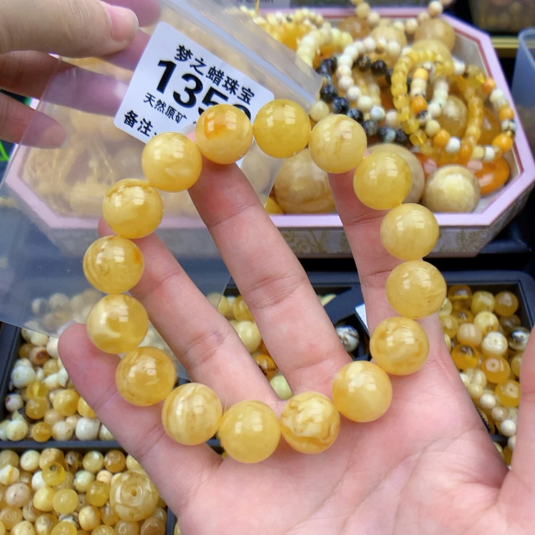 未镶嵌琥珀裸石14+