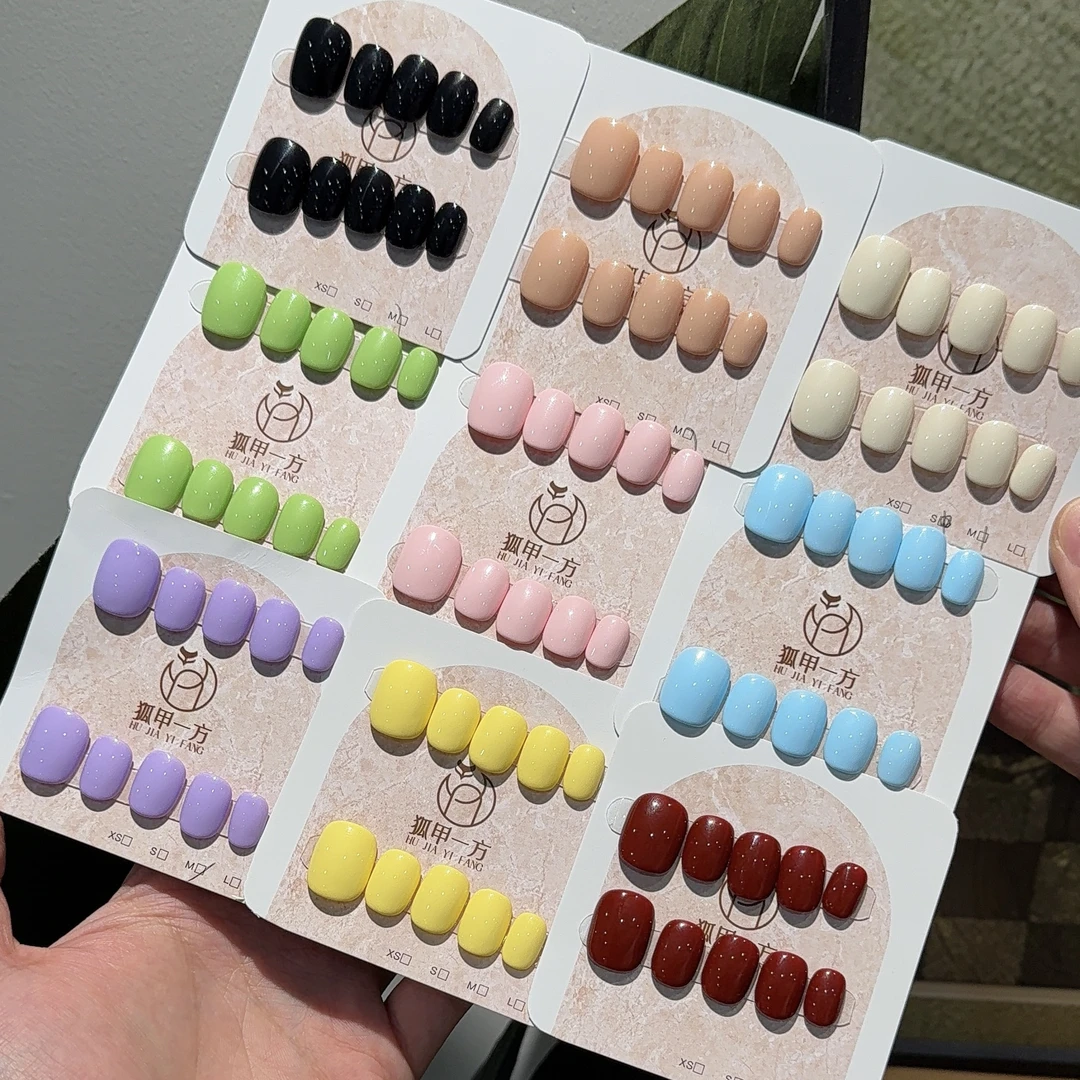 狐甲一方【纯色】可爱百搭纯手工豆豆甲