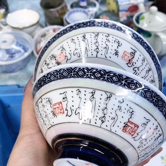 【闪购商品】瓷片瓷片瓷片瓷片
