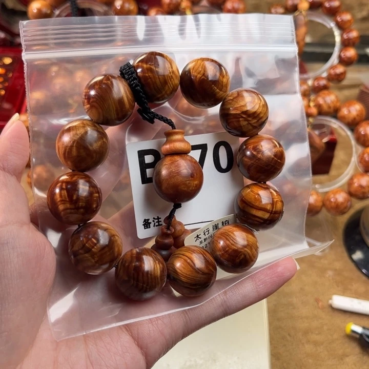 柏木（崖柏）手串/手链2.0龙胆闪电