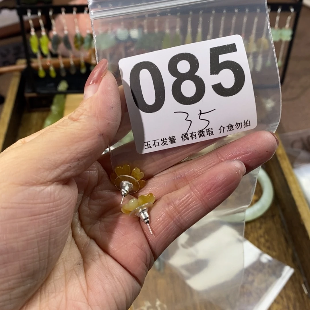 蛇纹石玉玉簪合金W*?