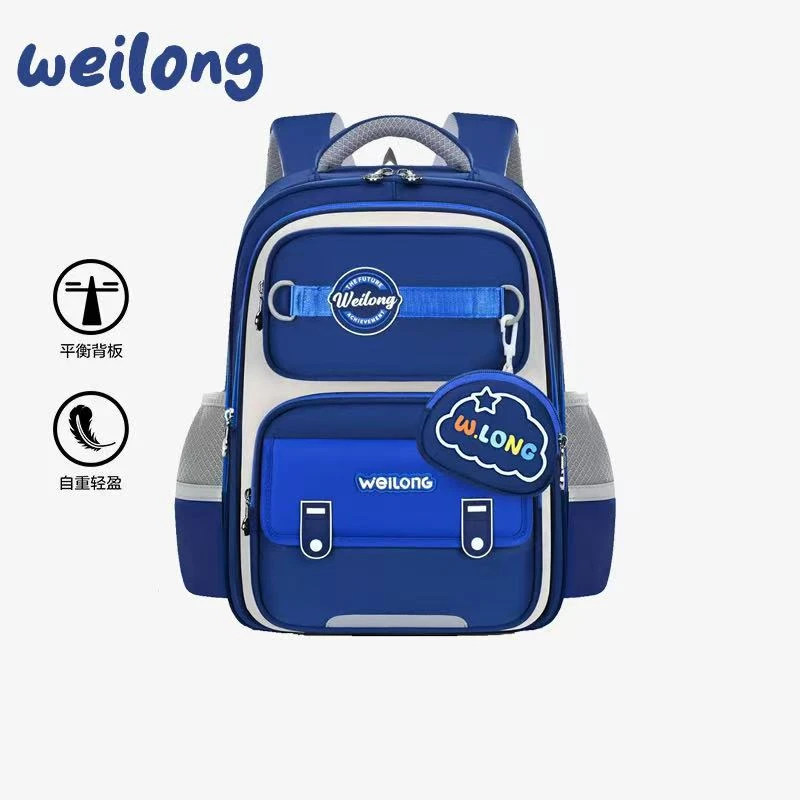 超轻护脊减负小学生书包1 - 6年级大容量防泼水双肩背包