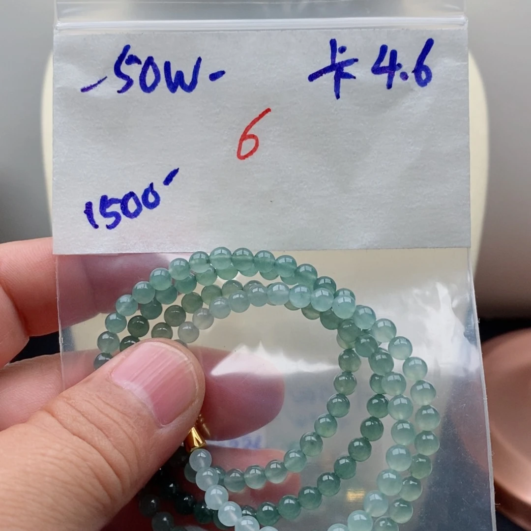 定制翡翠未镶嵌翡翠珠链