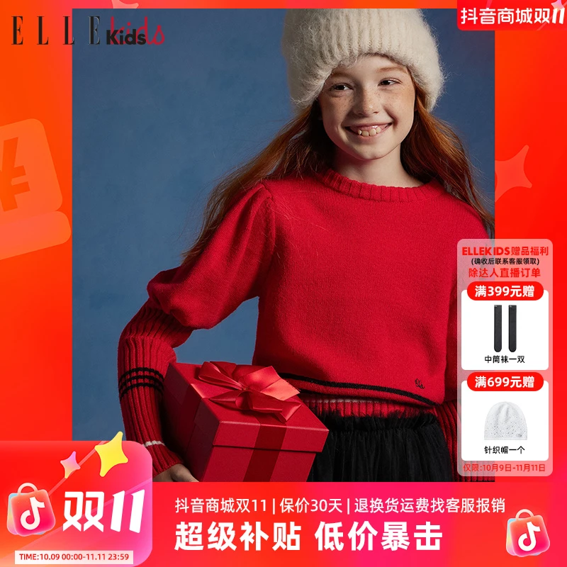 【ELLEkids】童装 泡泡袖圣诞新年宫廷风针织毛衣女童冬季收腰上衣