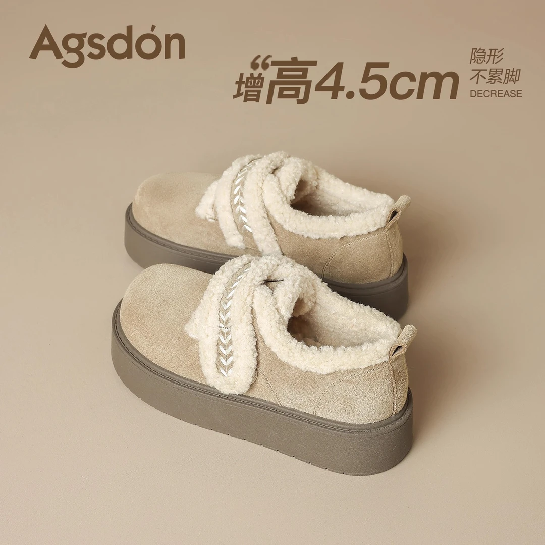 奥古狮登加绒勃肯鞋女2025新款厚底全包保暖小个子增高毛毛棉鞋H