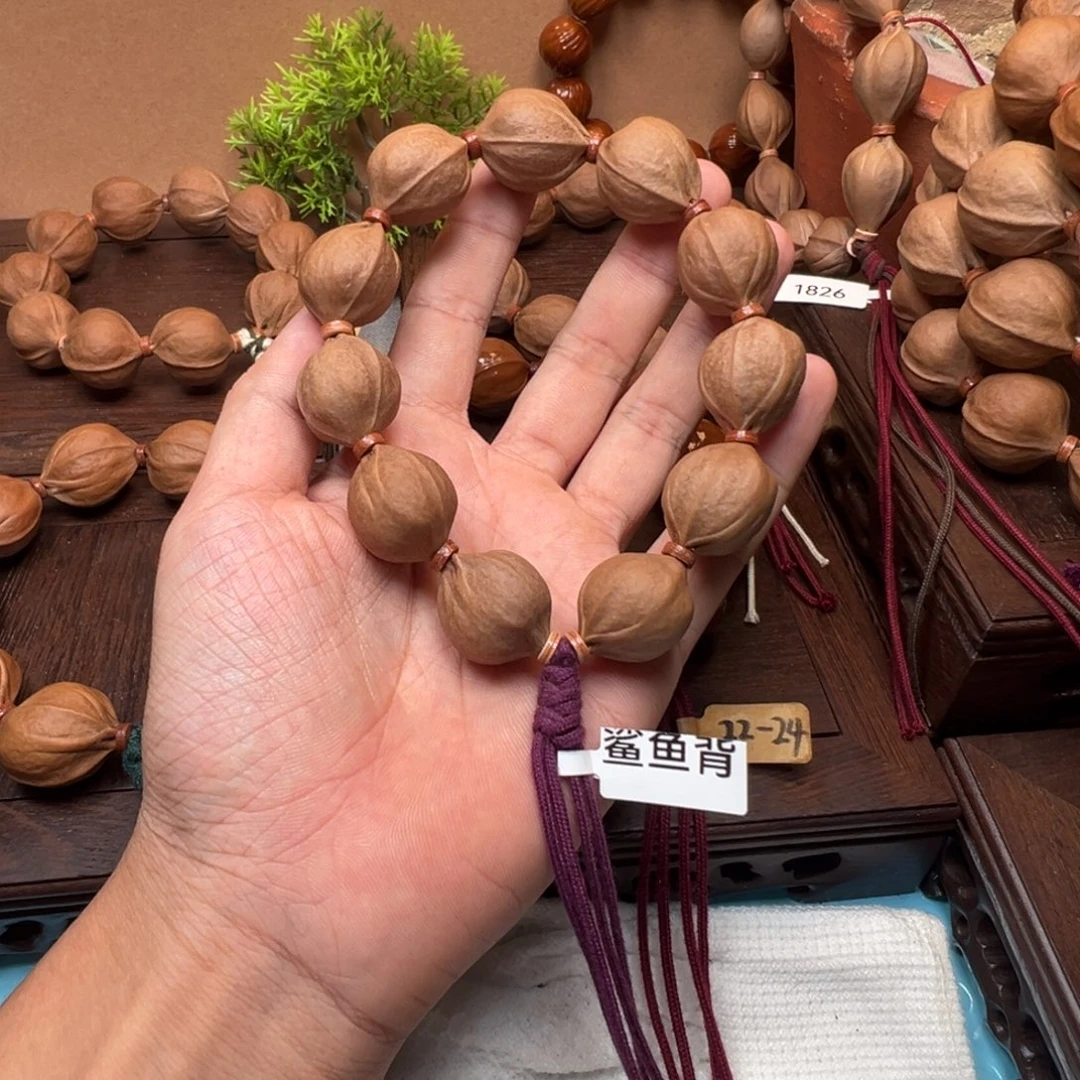 梅林铁核20-24。