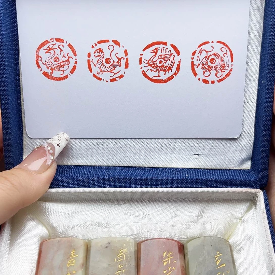 寿山石印石四灵兽2.0