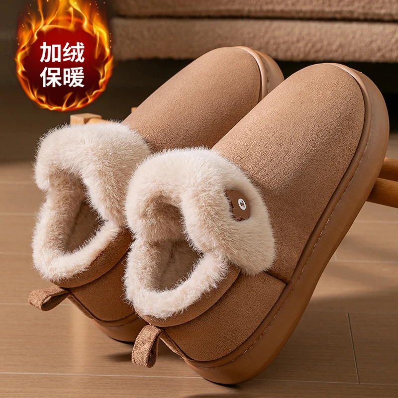 毛毛绒雪地靴女士秋冬季2025新款包跟保暖家居室内厚底防滑棉拖鞋