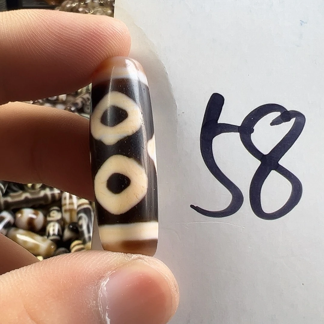 才***星玛瑙/玉髓颈饰未镶嵌