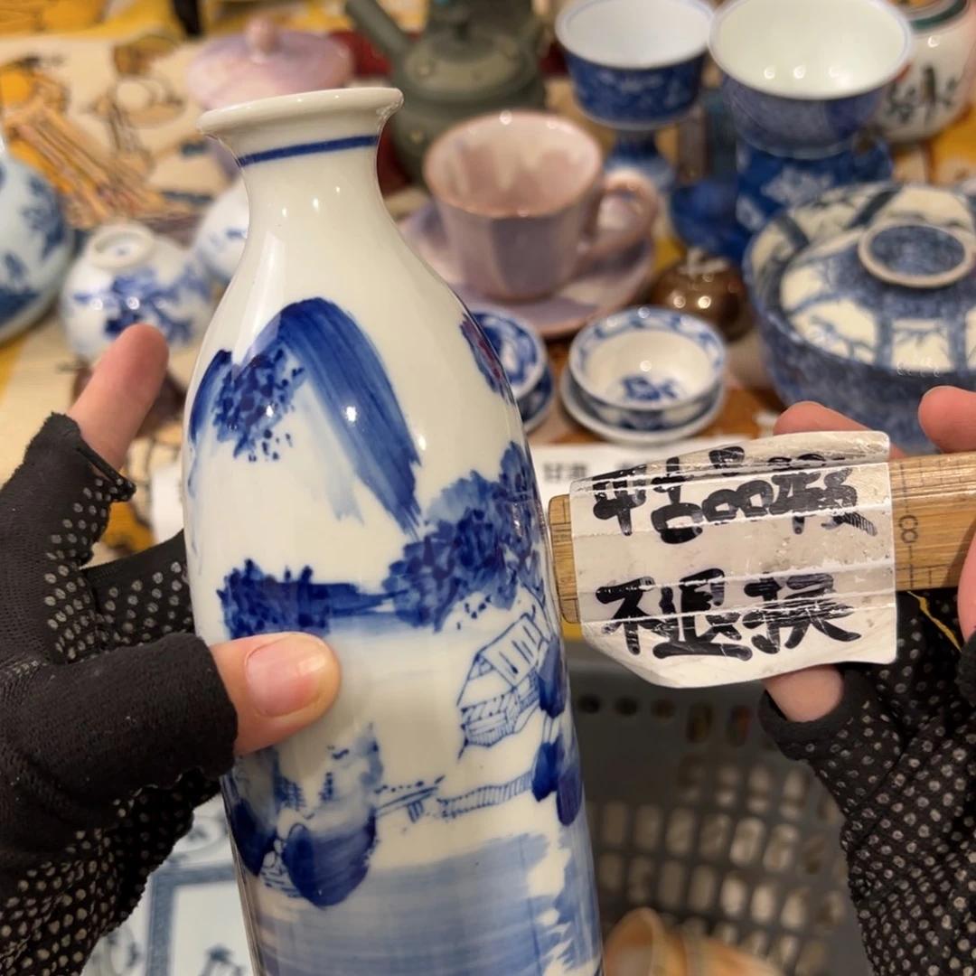 刚***感谢您致电贵阳感谢您