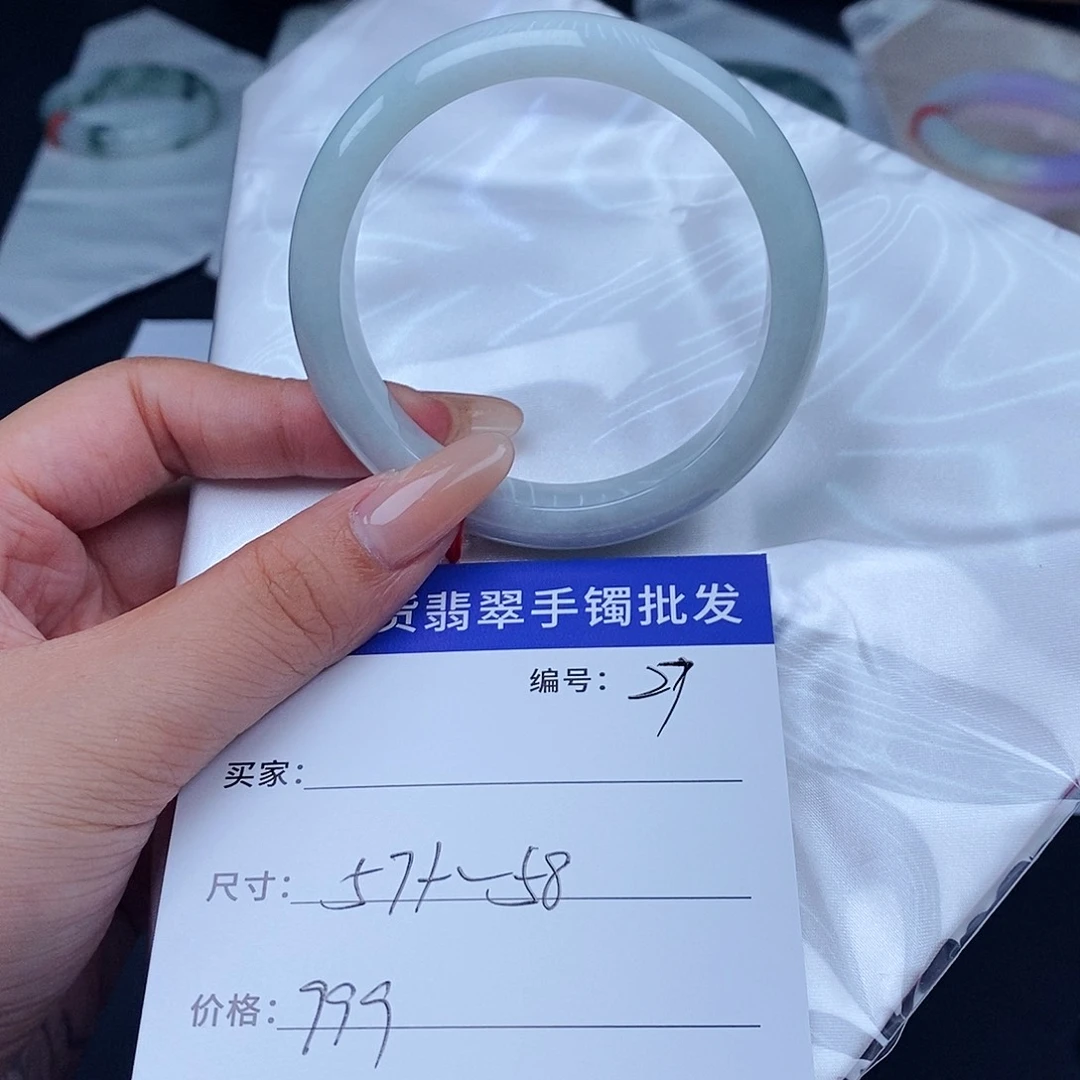 未镶嵌手镯翡翠百元手镯默认瑕疵