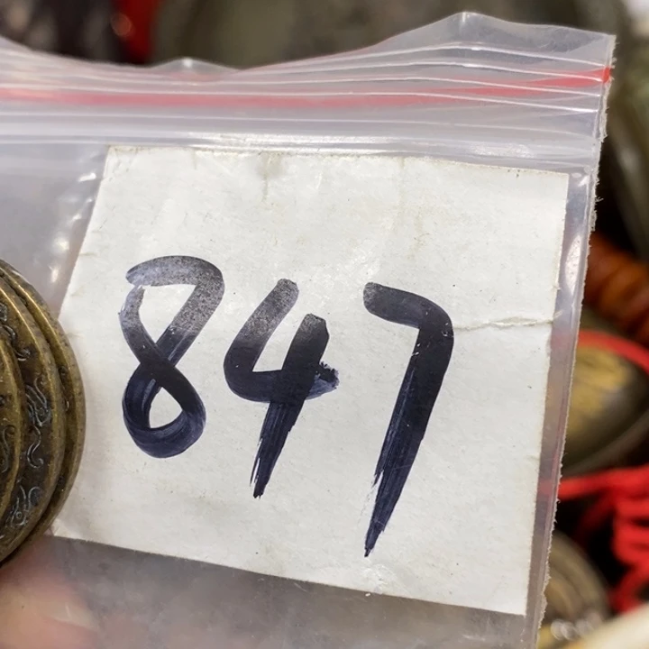 春****德宝文玩专属链接