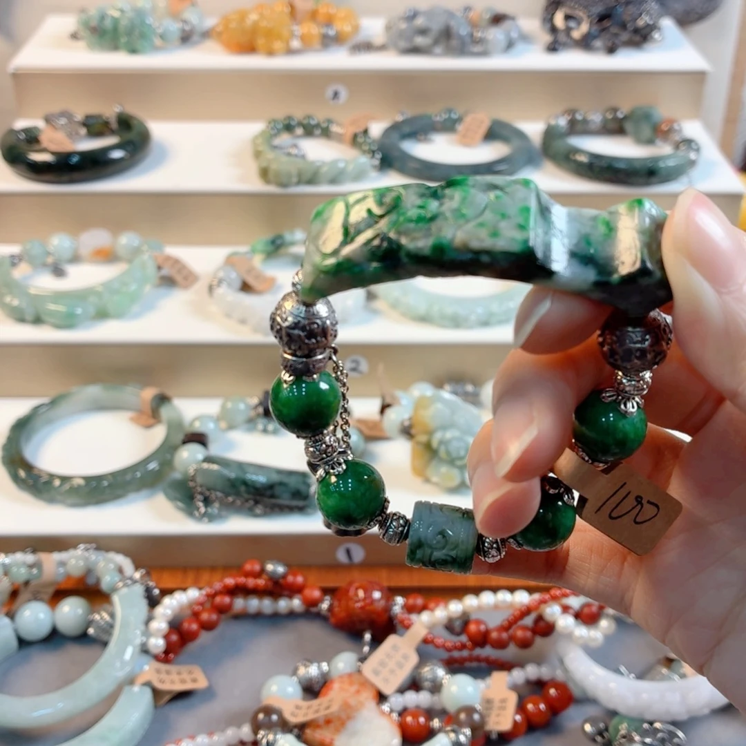 炸***球未镶嵌手链翡翠手串