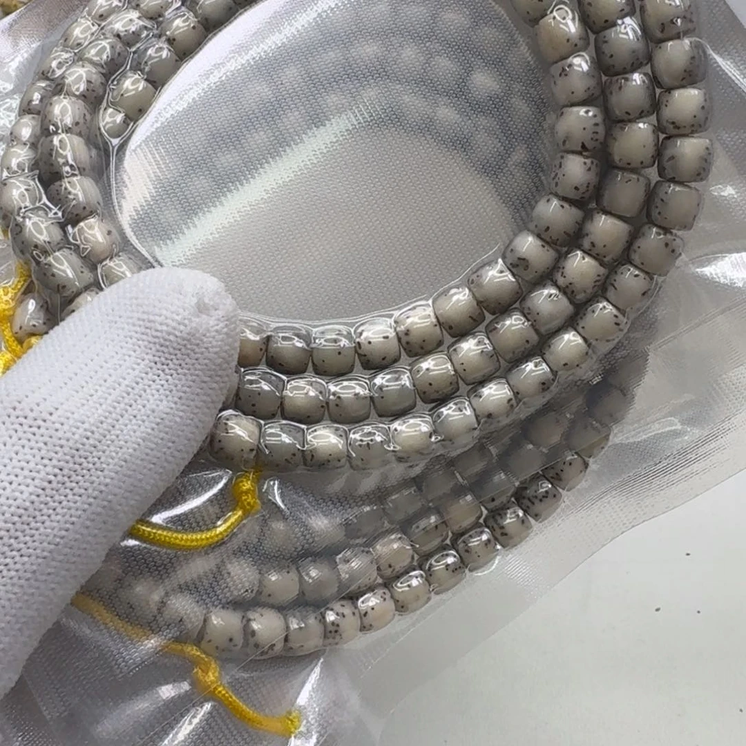 星月菩提手串17尊宠糯冰绿半壁7左右直切108