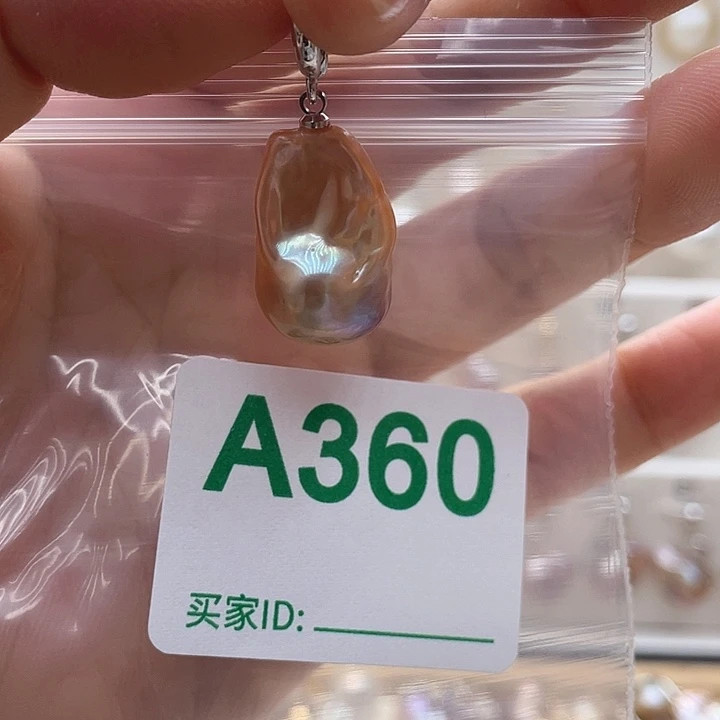未镶嵌天然珍珠。  漏 漏 漏淡水珍珠