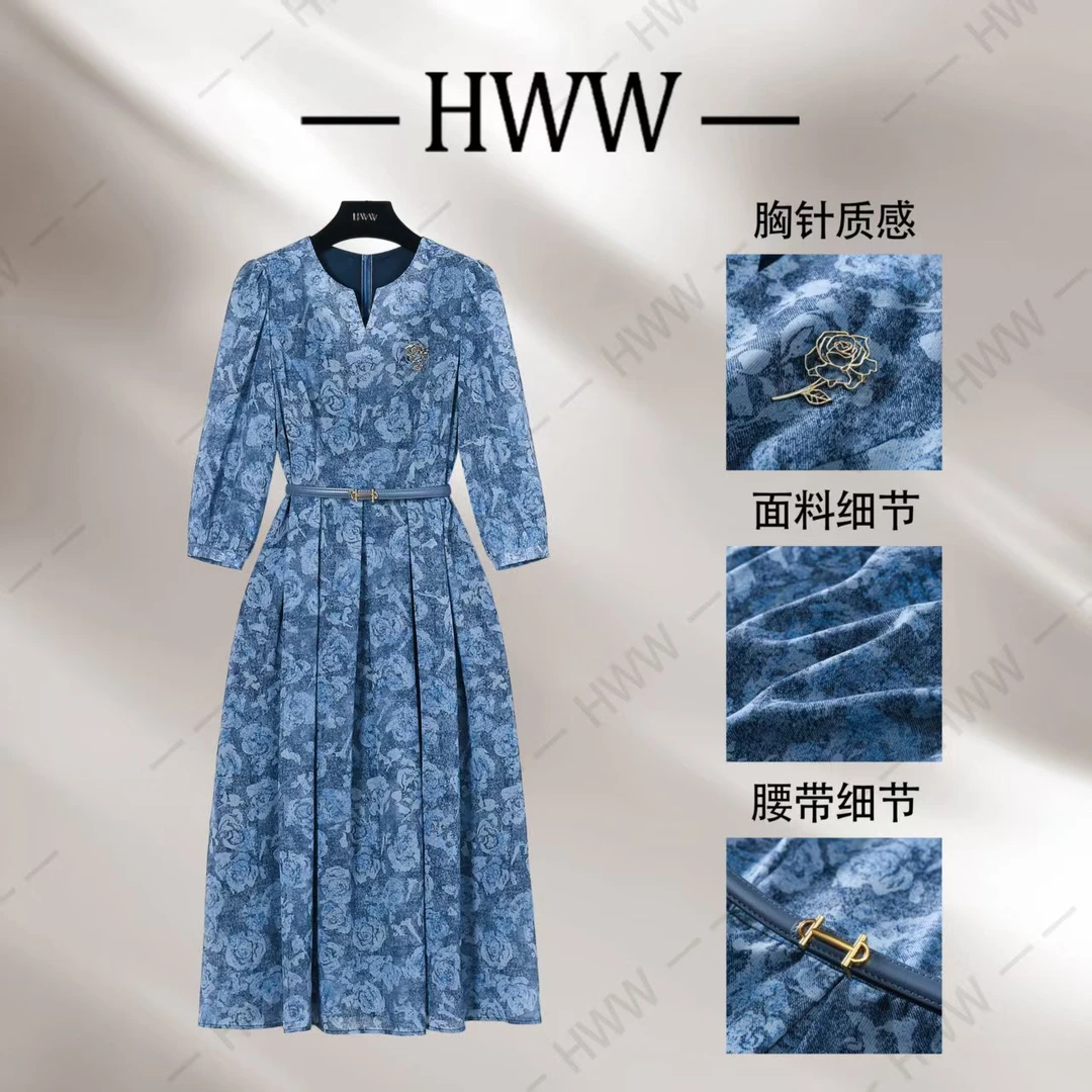 【赫尔温】设计款玫瑰蓝时尚收腰显瘦连衣裙DHZZR50547