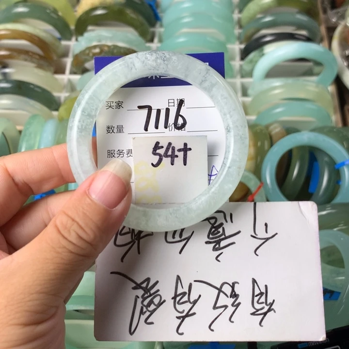 未镶嵌蛇纹石玉手镯7116
