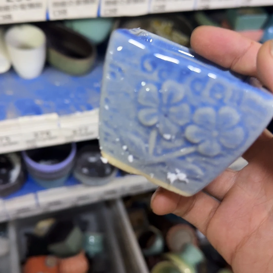 福利局库存尾单·有孔花盆当天满9元发382