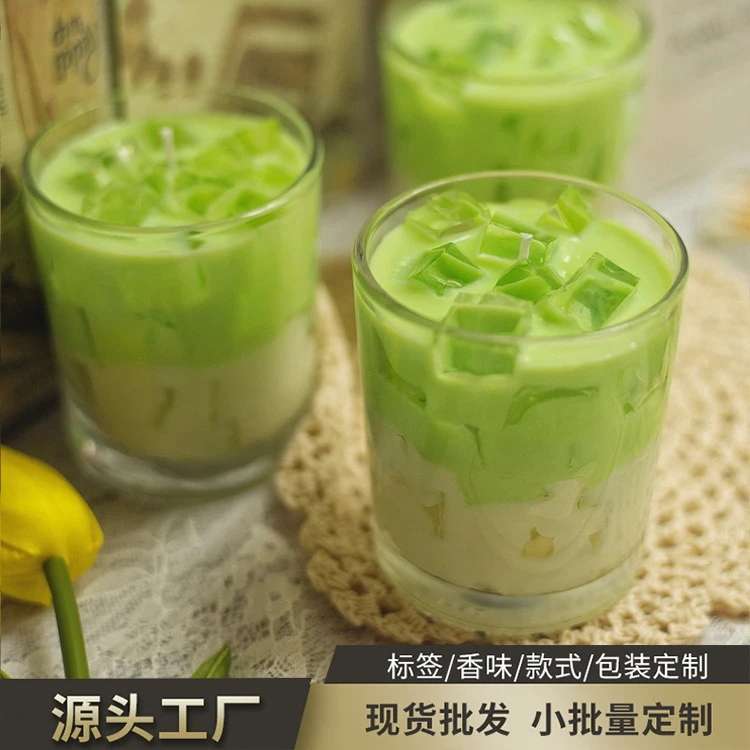 抹茶杯香氛礼盒手磨香薰蜡烛礼物生日大豆蜡伴手礼小清新浪漫110