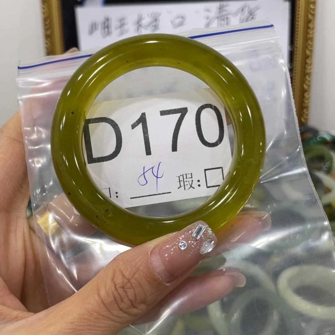 ~***~蛇纹石玉未镶嵌手镯