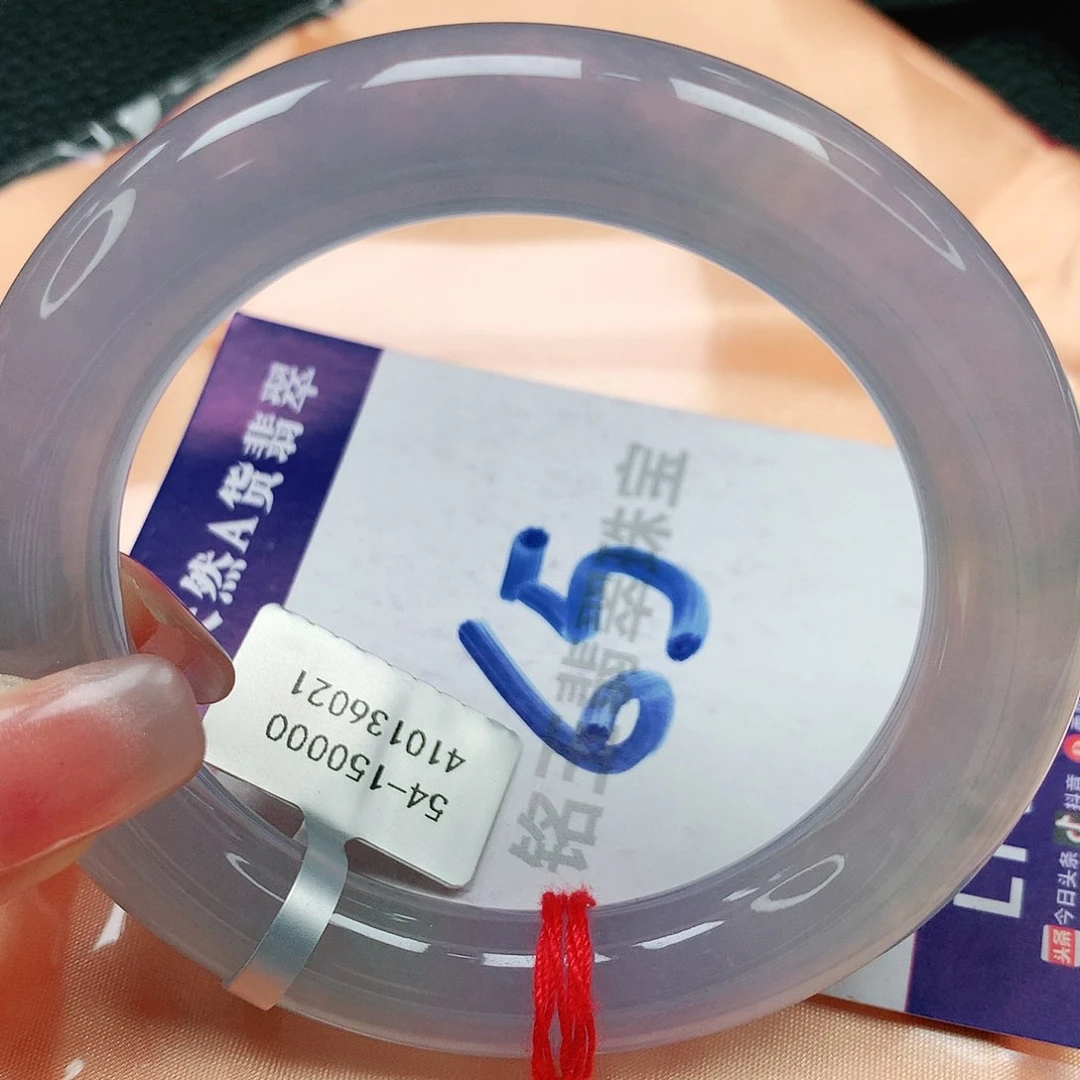 翡翠手镯未镶嵌静****2缅甸天然a货翡翠