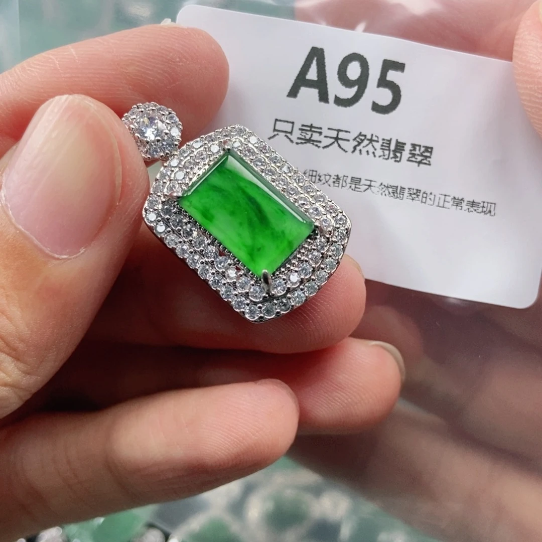 【闪购商品】颈饰未镶嵌翡翠