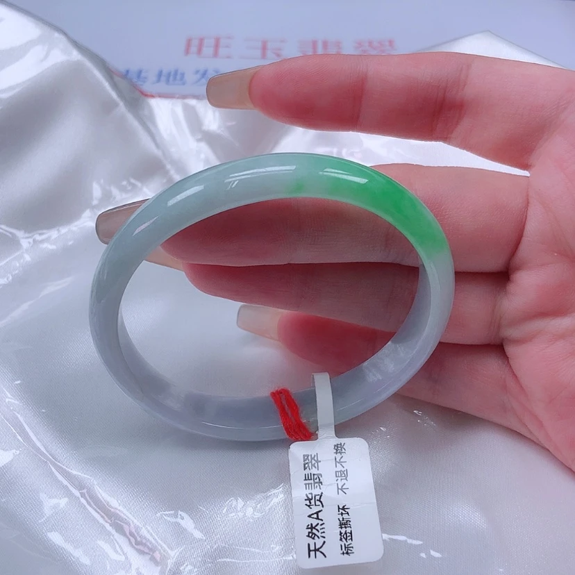 【闪购商品】未镶嵌手镯翡翠55 56