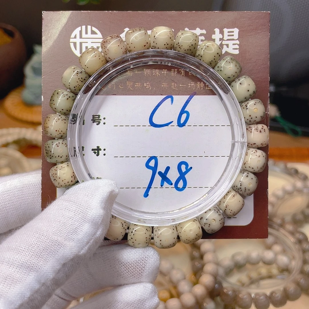 吊坠星月菩提星月C6