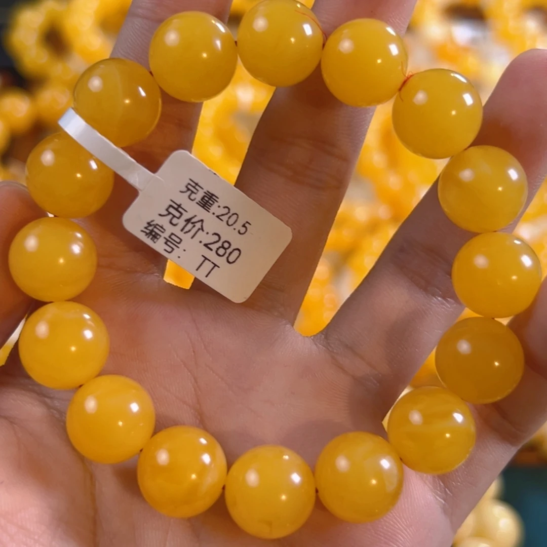 琥珀未镶嵌手链20.5g焦皮同料圆珠13mm tt