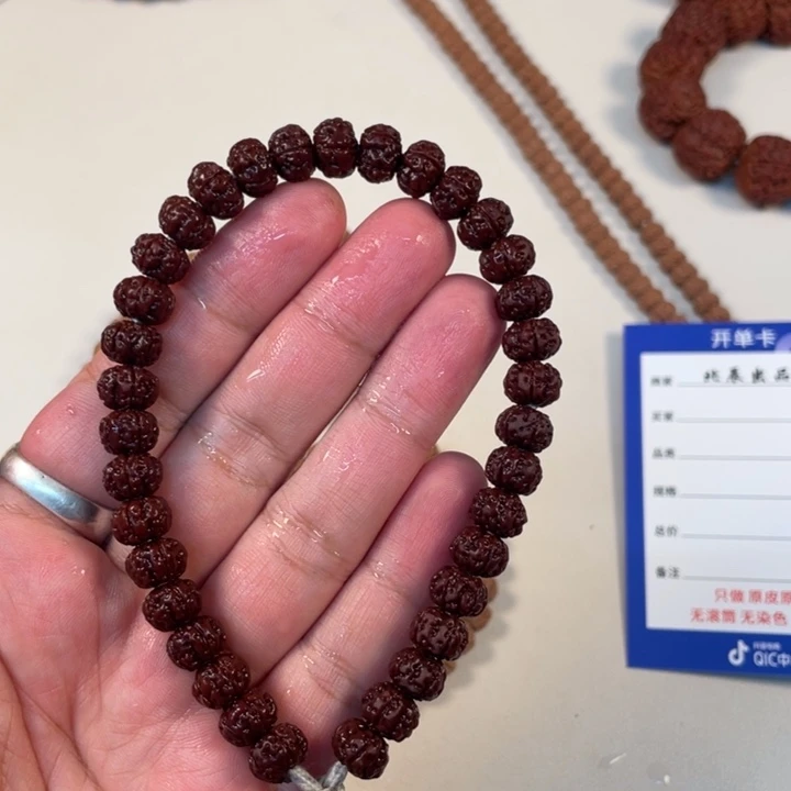 金刚菩提吊坠C*9.8纯血老树王