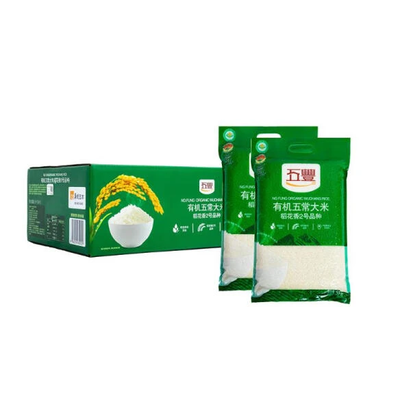 五丰 五常大米 10kg(5kg*2）