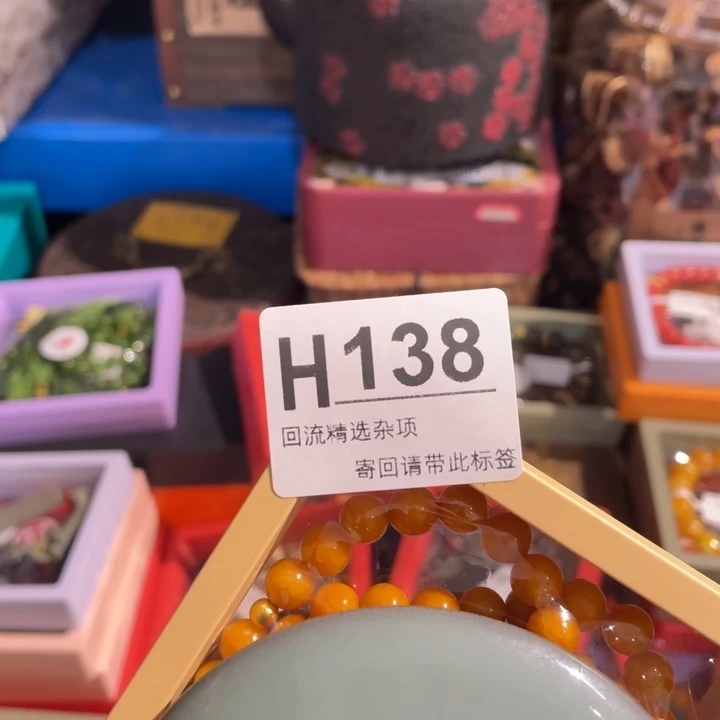 阿***凉陶瓷定向闪购链接