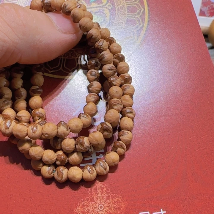 让****柏香籽/百香籽吊坠