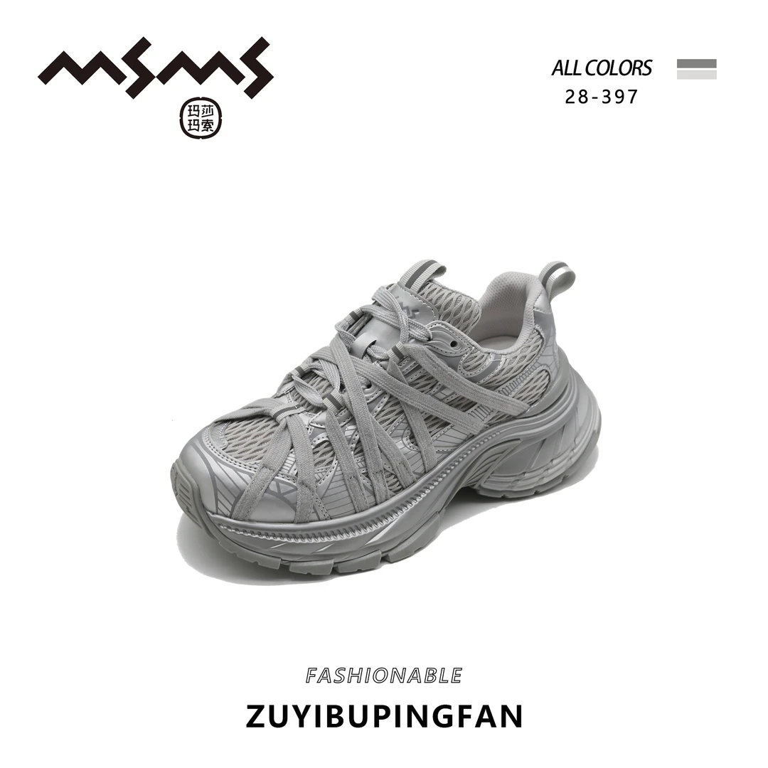 【玛莎玛索】28-397秋季新款时尚百搭复古潮流厚底女款鞋