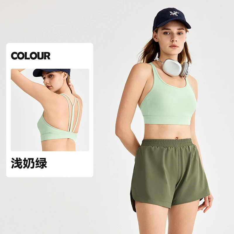 DWB115429  细肩带美背运动内衣女固定杯亲肤凉感健身背心