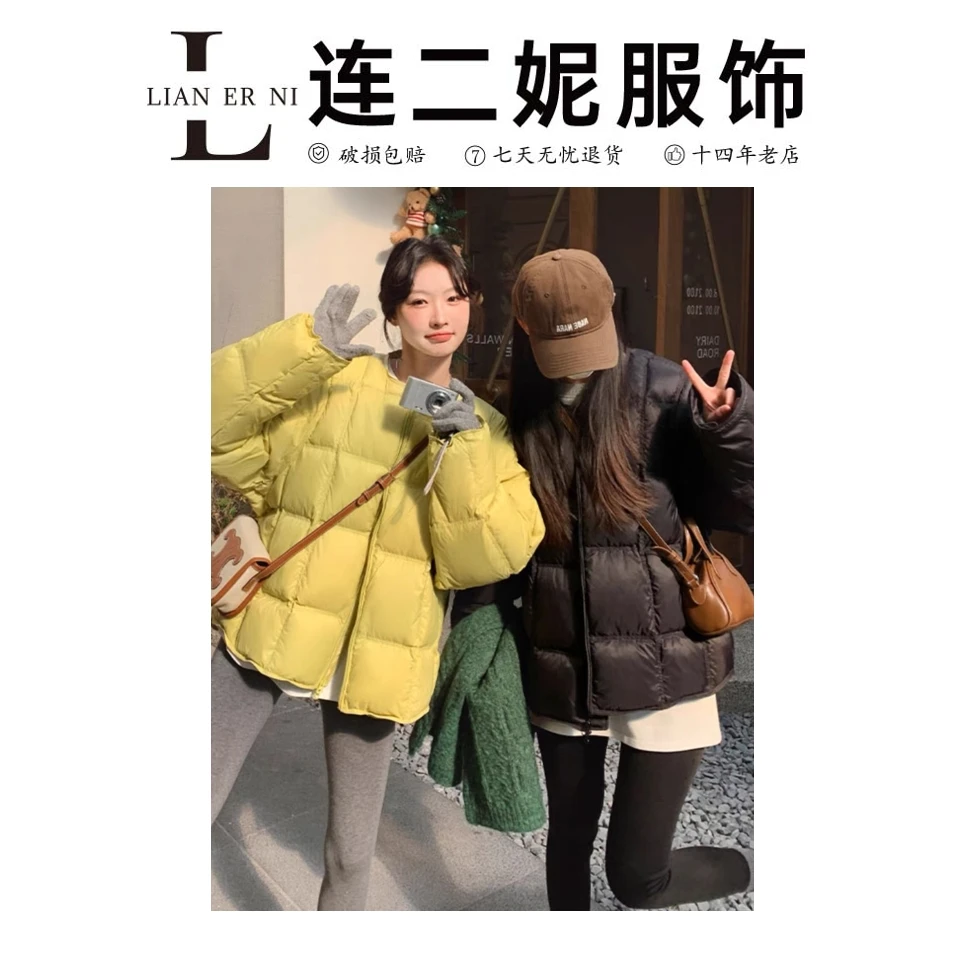 6663 慵懒风羽绒服女短款冬季新款设计感圆领外套（衣长70）