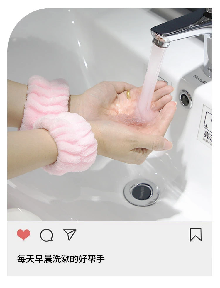 女洗脸吸水护腕带手腕带珊瑚绒宽边长期发箍发饰头饰头带可爱