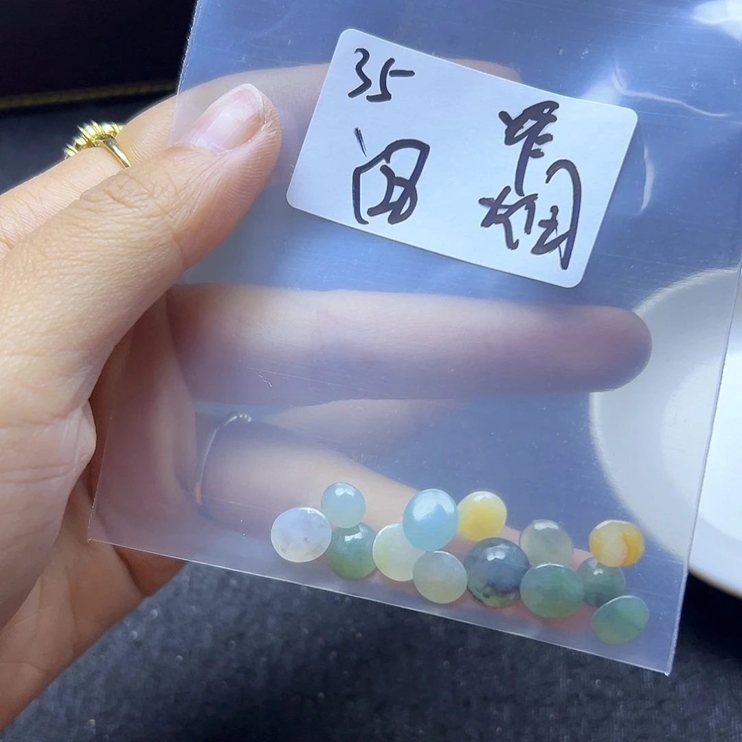 烟***月翡翠散珠翡翠裸石